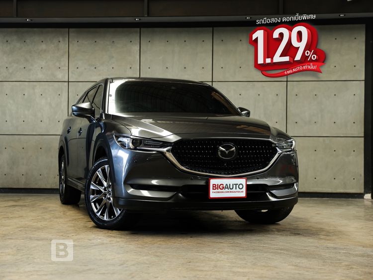 รถ Mazda CX-8 2.5 SP Exclusive สี เทา