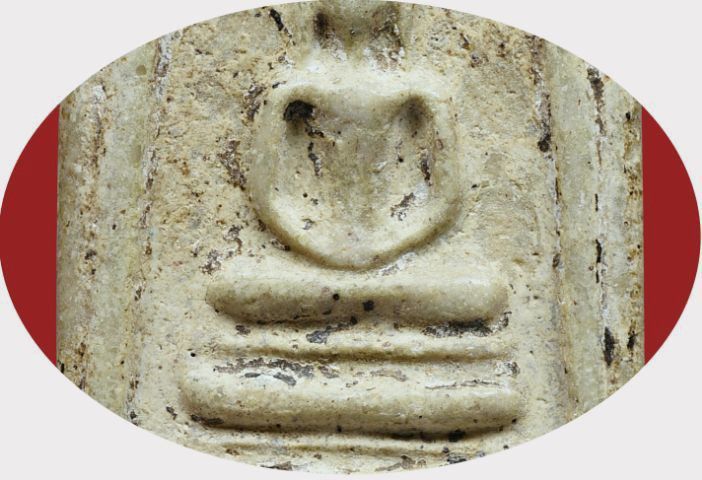 สมบัติบ้าน พระสมเด็จวัดระฆัง พิมพ์ ฐานแซม เนื้อเก่าจัดจ้าน มีคราบรักรา  มีมวลสาร รูปที่ 5