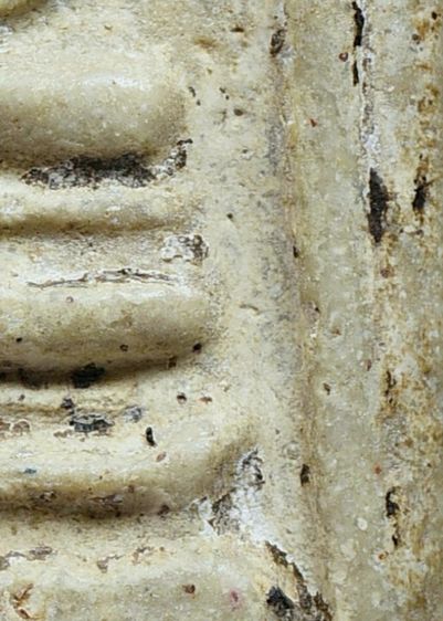 สมบัติบ้าน พระสมเด็จวัดระฆัง พิมพ์ ฐานแซม เนื้อเก่าจัดจ้าน มีคราบรักรา  มีมวลสาร รูปที่ 16