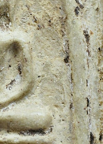 สมบัติบ้าน พระสมเด็จวัดระฆัง พิมพ์ ฐานแซม เนื้อเก่าจัดจ้าน มีคราบรักรา  มีมวลสาร รูปที่ 13