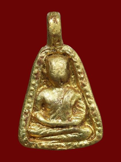 เหรียญหล่อพิมพ์จอบใหญ่ เนื้อทองดอกบวบ หลวงพ่อเงิน วัดบางคลาน จ.พิจิตร