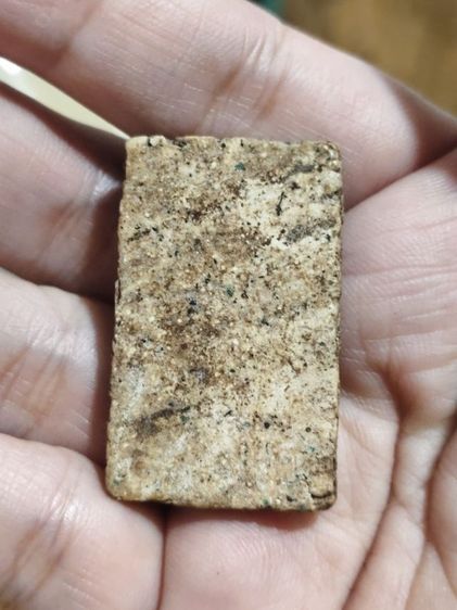 พระสมเด็จไม่ทราบที่มา รูปที่ 5