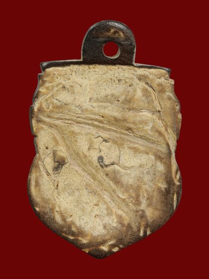 กะลาแกะราหูอมจันทร์ หลวงพ่อน้อย วัดศรีษะทอง จ.นครปฐม รูปที่ 2