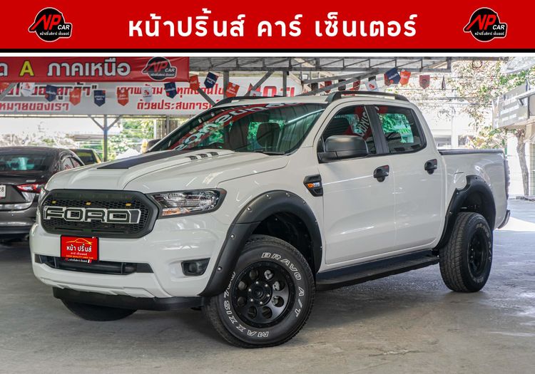 รถ Ford Ranger 2.2 XL สี ขาว