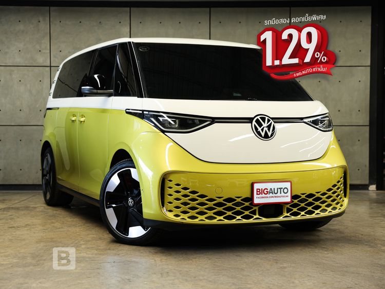 รถ Volkswagen รุ่นอื่นๆ รุ่นย่อยอื่นๆ สี เหลือง