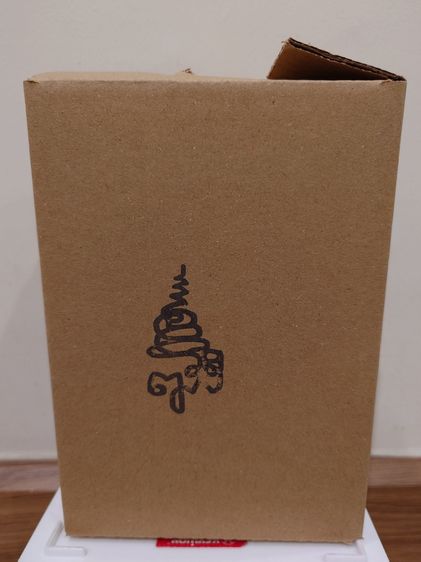 พระกริ่งปวเรศ รุ่น2 ขนาดบูชา หน้าตัก 3 นิ้ว เนื้อสัมฤทธิ์ รมดำ ที่ระลึก 80 พรรษา สมเด็จพระญาณสังวร สมเด็จพระสังฆราช วัดบวรนิเวศวิหาร พ.ศ. รูปที่ 8