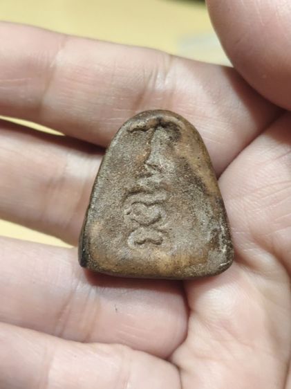 พระปิดตาไม่ทราบที่มา รูปที่ 6