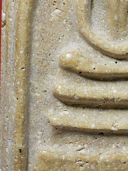 พระสมเด็จวัดระฆัง พิมพ์ใหญ่ เนื้อหินก้นครก สวย รูปที่ 14