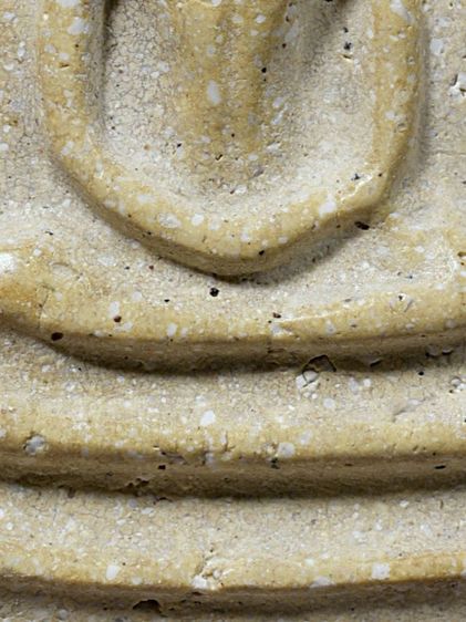 พระสมเด็จวัดระฆัง พิมพ์ใหญ่ เนื้อหินก้นครก สวย รูปที่ 3