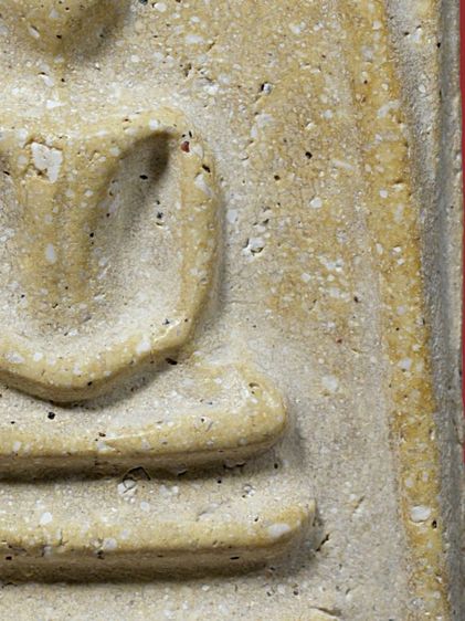 พระสมเด็จวัดระฆัง พิมพ์ใหญ่ เนื้อหินก้นครก สวย รูปที่ 13