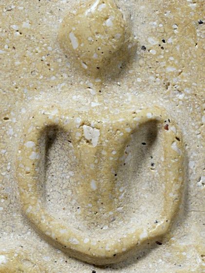 พระสมเด็จวัดระฆัง พิมพ์ใหญ่ เนื้อหินก้นครก สวย รูปที่ 2