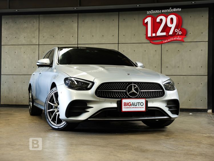 Mercedes-Benz E-Class 2022 E300 2.0 AMG Dynamic Sedan ปลั๊กอินไฮบริด (PHEV) ไม่ติดแก๊ส เกียร์อัตโนมัติ บรอนซ์เงิน