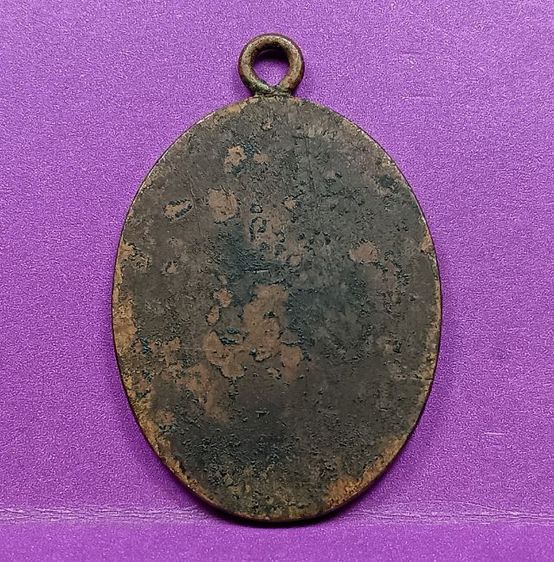 เหรียญรุ่นแรกหลวงปู่ไข่วัดเชิงเลน รูปที่ 2