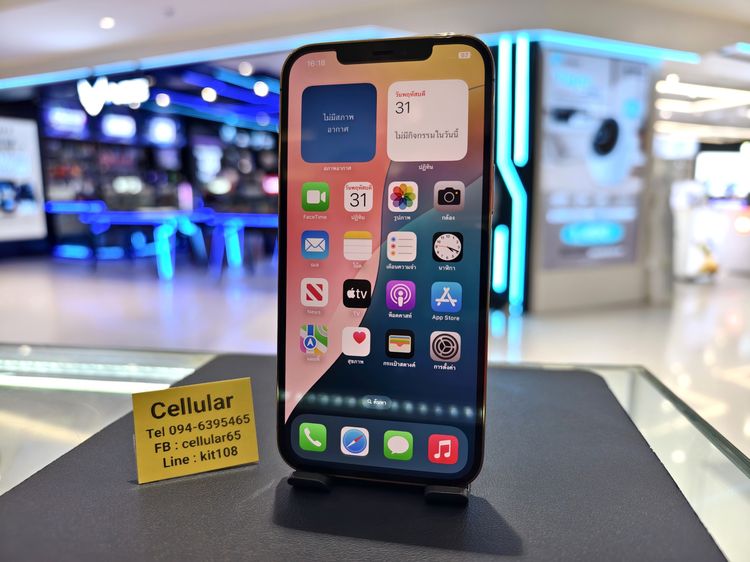 iPhone 12 Pro Max 256GB Batt100 สภาพสวย เครื่องไทย รูปที่ 2