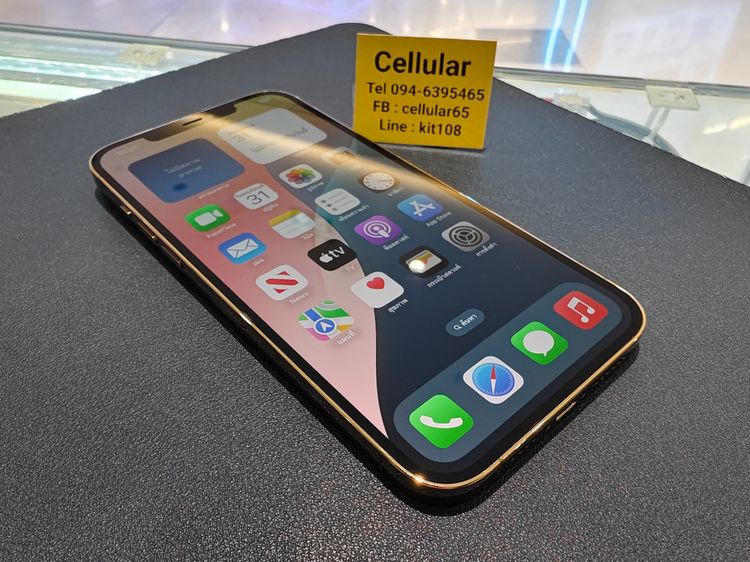 iPhone 12 Pro Max 256GB Batt100 สภาพสวย เครื่องไทย รูปที่ 7