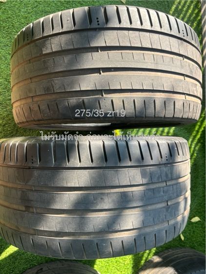 ยาง Michelin Pilot Sport5 ปี23 zr19“ รูปที่ 2