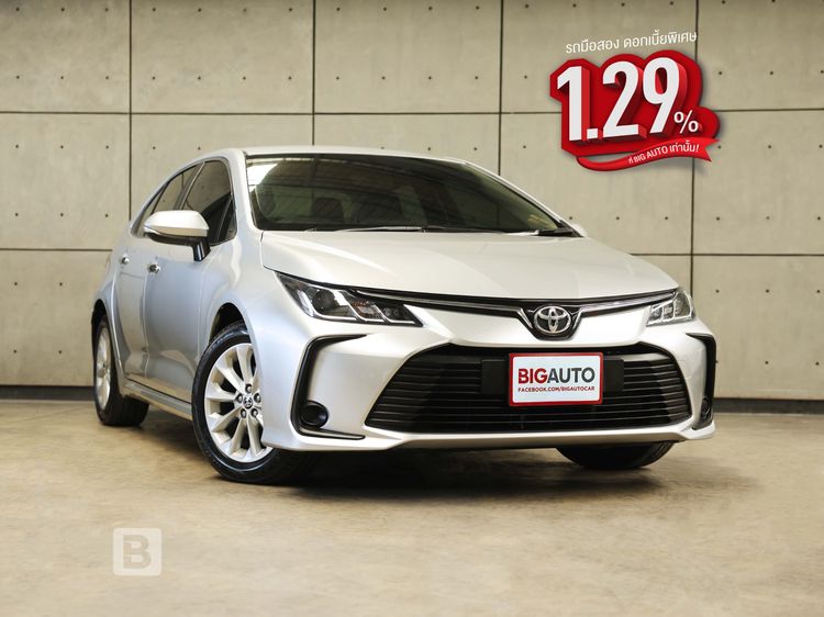 Toyota Altis 2020 1.6 G Sedan เบนซิน ไม่ติดแก๊ส เกียร์อัตโนมัติ บรอนซ์เงิน