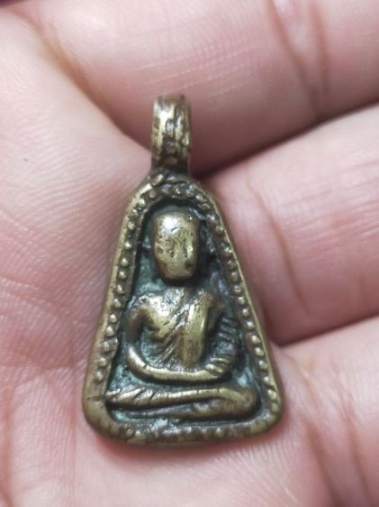 พระนางพญาหลวงปู่ขาว พุทธรักขิตโต