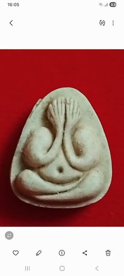 พระบ้านเก็บเก่า ปิตาปู่โต๊ะมหาเสน่สวยๆ เก่าเดิมๆ รูปที่ 2