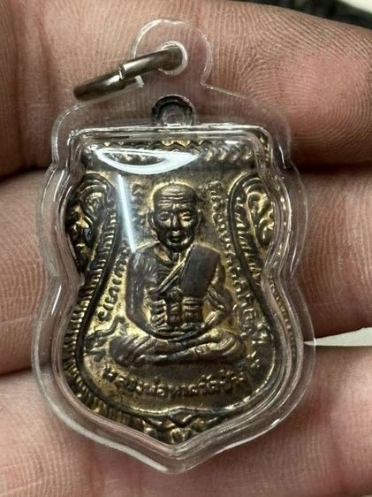 พระเหรียญเก่าหลวงปู่ทวดเลี่ยมกรอบเก่า