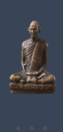 หลวงพ่อเดิม​ หล่อโบราณ​ พิมพ์ฐานสูงปี2482วัดหนองหลวงจ.นครสวรรค์ รูปที่ 4