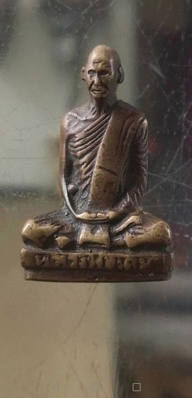 หลวงพ่อเดิม​ หล่อโบราณ​ พิมพ์ฐานสูงปี2482วัดหนองหลวงจ.นครสวรรค์ รูปที่ 17