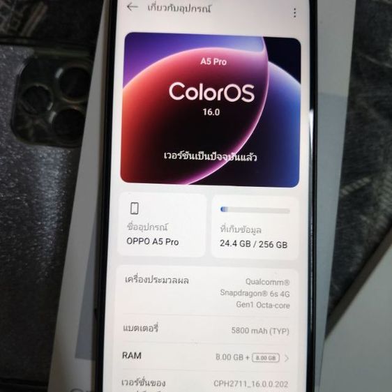 มือถือoppo a5 pro 4G (รุ่นใหม่ปี2025ความจุ256) รูปที่ 3