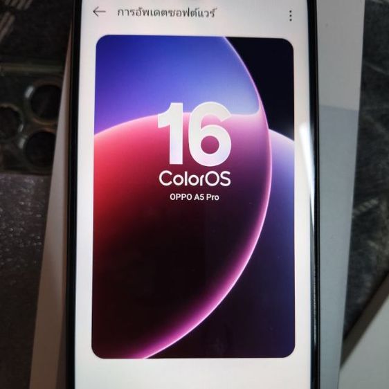 มือถือoppo a5 pro 4G (รุ่นใหม่ปี2025ความจุ256) รูปที่ 8