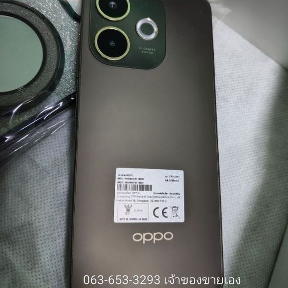 มือถือoppo a5 pro 4G (รุ่นใหม่ปี2025ความจุ256) รูปที่ 5