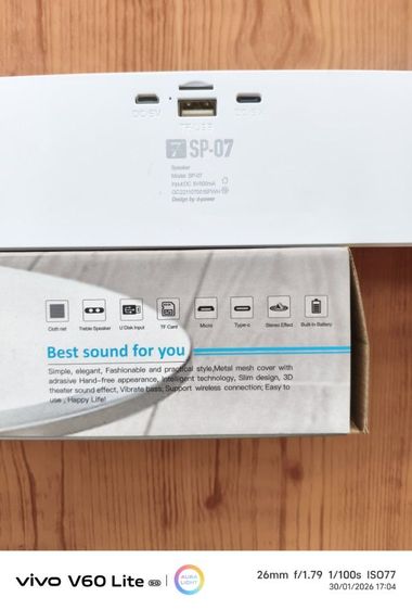 ลำโพงไร้สายอัจฉริยะ