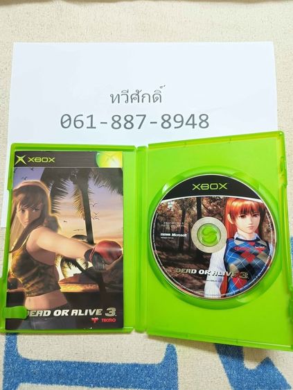 แผ่นเกมส์ xbox360 สภาพดี ชุดที่ 4 รูปที่ 6