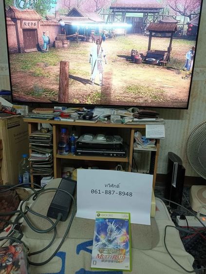 แผ่นเกมส์ xbox360 สภาพดี ชุดที่ 4 รูปที่ 3