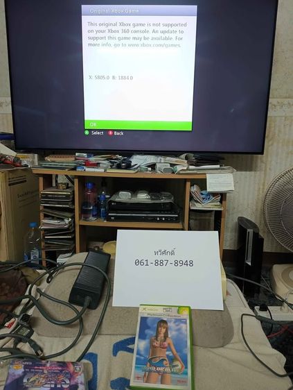 แผ่นเกมส์ xbox360 สภาพดี ชุดที่ 4 รูปที่ 9