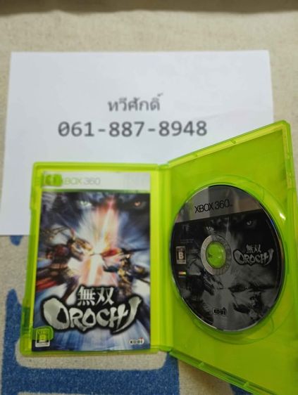 แผ่นเกมส์ xbox360 สภาพดี ชุดที่ 4 รูปที่ 4