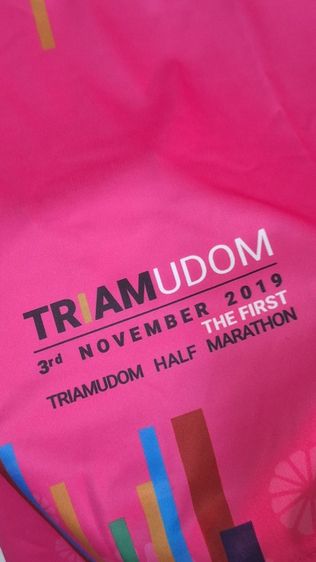 เสื้อวิ่งเตรียมอุดม running 2019 รูปที่ 9