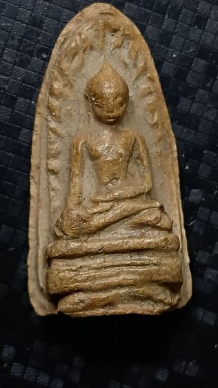 พระรอด ลำพูน รูปที่ 13