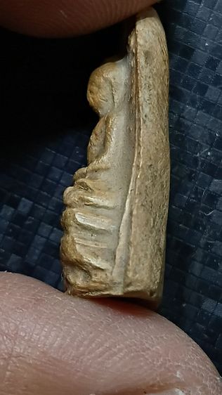 พระรอด ลำพูน รูปที่ 11