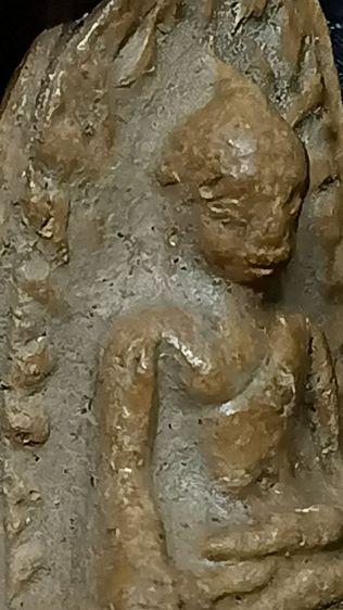 พระรอด ลำพูน รูปที่ 4