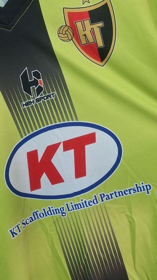 เสื้อฟุตบอล รูปที่ 15