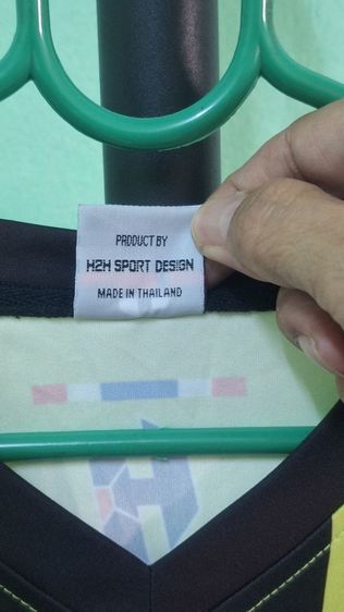 เสื้อฟุตบอล รูปที่ 14