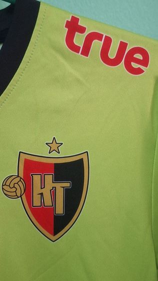 เสื้อฟุตบอล รูปที่ 7