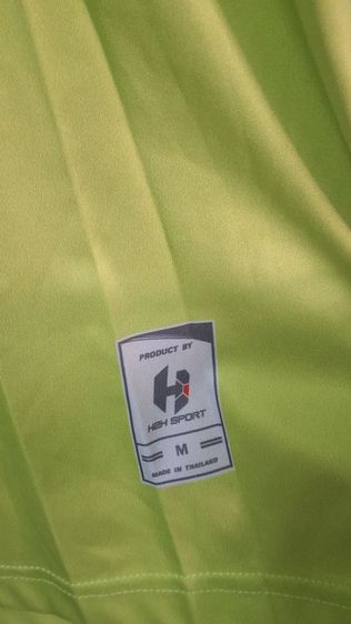 เสื้อฟุตบอล รูปที่ 16