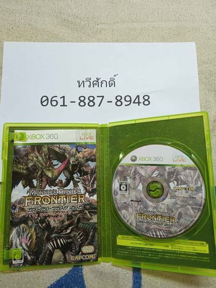 แผ่นเกมส์ xbox360 สภาพดี ชุดที่ 5 รูปที่ 2