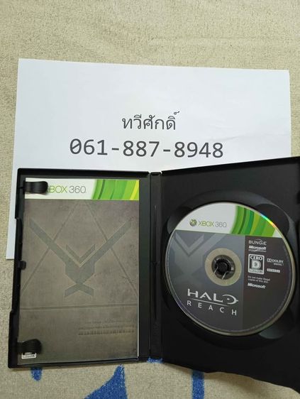 แผ่นเกมส์ xbox360 สภาพดี ชุดที่ 5 รูปที่ 3