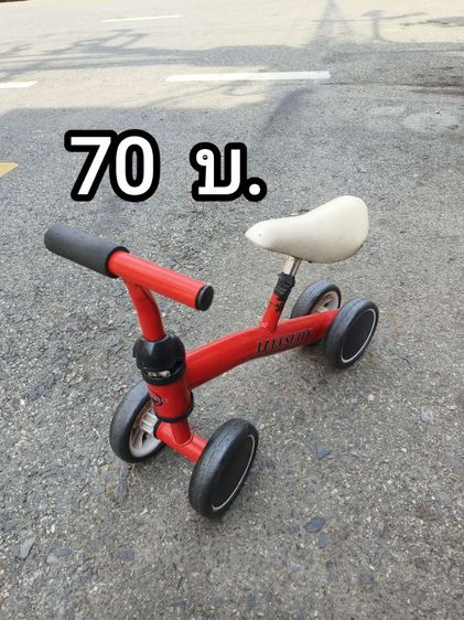 โล๊ะของใช้ในบ้าน ของอยู่เทพารักษ์สมุทรปราการ 
เข้ามารับที่บ้านได้ค่ะ ถ้าอยู่ไม่ไกลกันส่งให้ค่ะ
0️⃣9️⃣9️⃣4️⃣4️⃣8️⃣0️⃣6️⃣2️⃣4️⃣ รูปที่ 6