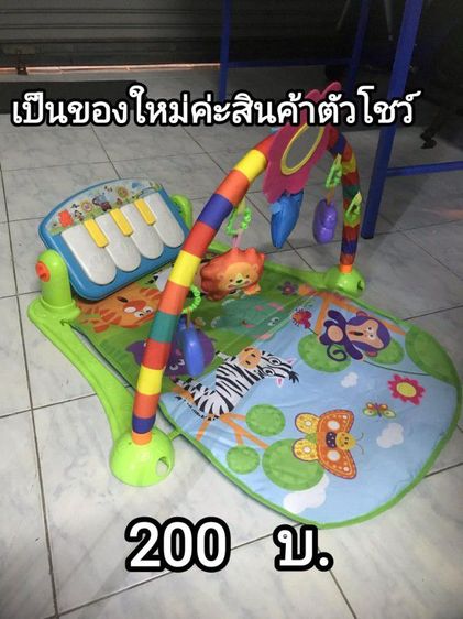 โล๊ะของใช้ในบ้าน ของอยู่เทพารักษ์สมุทรปราการ 
เข้ามารับที่บ้านได้ค่ะ ถ้าอยู่ไม่ไกลกันส่งให้ค่ะ
0️⃣9️⃣9️⃣4️⃣4️⃣8️⃣0️⃣6️⃣2️⃣4️⃣ รูปที่ 3