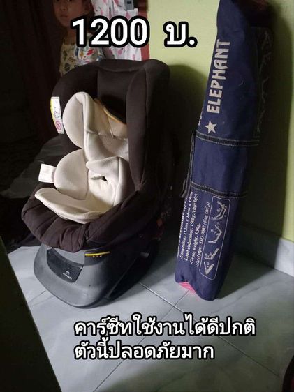 โล๊ะของใช้ในบ้าน ของอยู่เทพารักษ์สมุทรปราการ 
เข้ามารับที่บ้านได้ค่ะ ถ้าอยู่ไม่ไกลกันส่งให้ค่ะ
0️⃣9️⃣9️⃣4️⃣4️⃣8️⃣0️⃣6️⃣2️⃣4️⃣ รูปที่ 2