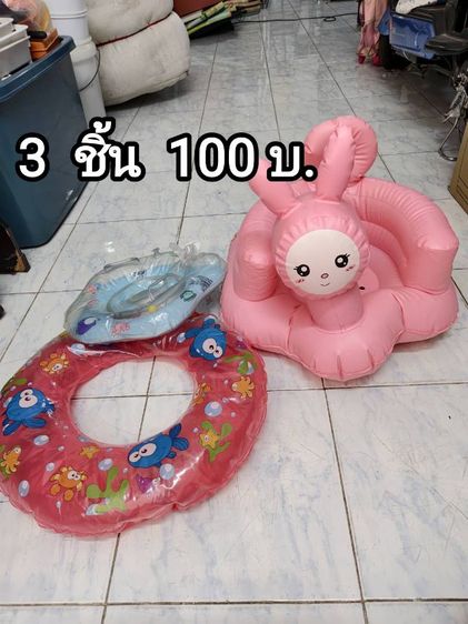 โล๊ะของใช้ในบ้าน ของอยู่เทพารักษ์สมุทรปราการ 
เข้ามารับที่บ้านได้ค่ะ ถ้าอยู่ไม่ไกลกันส่งให้ค่ะ
0️⃣9️⃣9️⃣4️⃣4️⃣8️⃣0️⃣6️⃣2️⃣4️⃣ รูปที่ 9