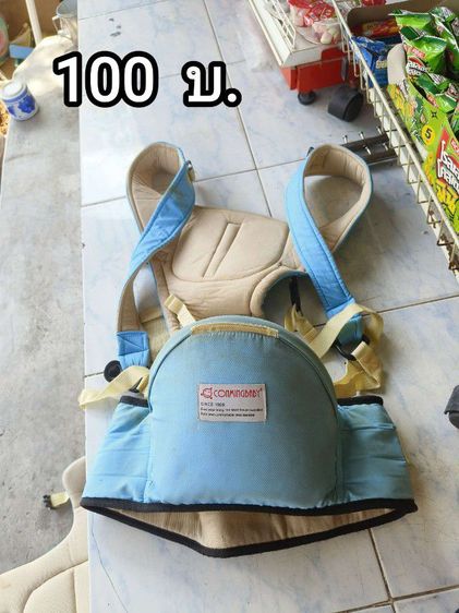 โล๊ะของใช้ในบ้าน ของอยู่เทพารักษ์สมุทรปราการ 
เข้ามารับที่บ้านได้ค่ะ ถ้าอยู่ไม่ไกลกันส่งให้ค่ะ
0️⃣9️⃣9️⃣4️⃣4️⃣8️⃣0️⃣6️⃣2️⃣4️⃣ รูปที่ 5