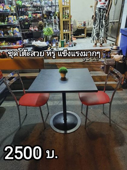 โล๊ะของใช้ในบ้าน ของอยู่เทพารักษ์สมุทรปราการ 
เข้ามารับที่บ้านได้ค่ะ ถ้าอยู่ไม่ไกลกันส่งให้ค่ะ
0️⃣9️⃣9️⃣4️⃣4️⃣8️⃣0️⃣6️⃣2️⃣4️⃣ รูปที่ 6